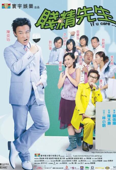 亚洲综合无码一区二区